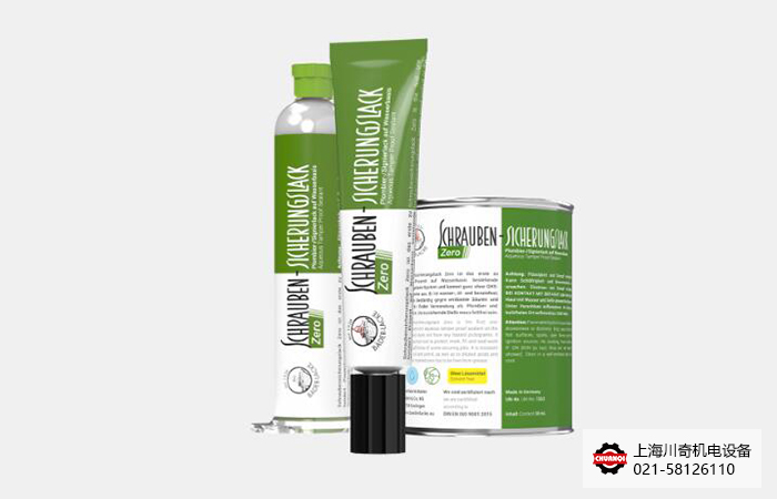 德國Baeder-Lacke貝德環(huán)?？盥菁y標記膠